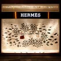 hermes sales associate salary.